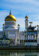 Brunei Wahrzeichen - eSIM Datenplan erhältlich.