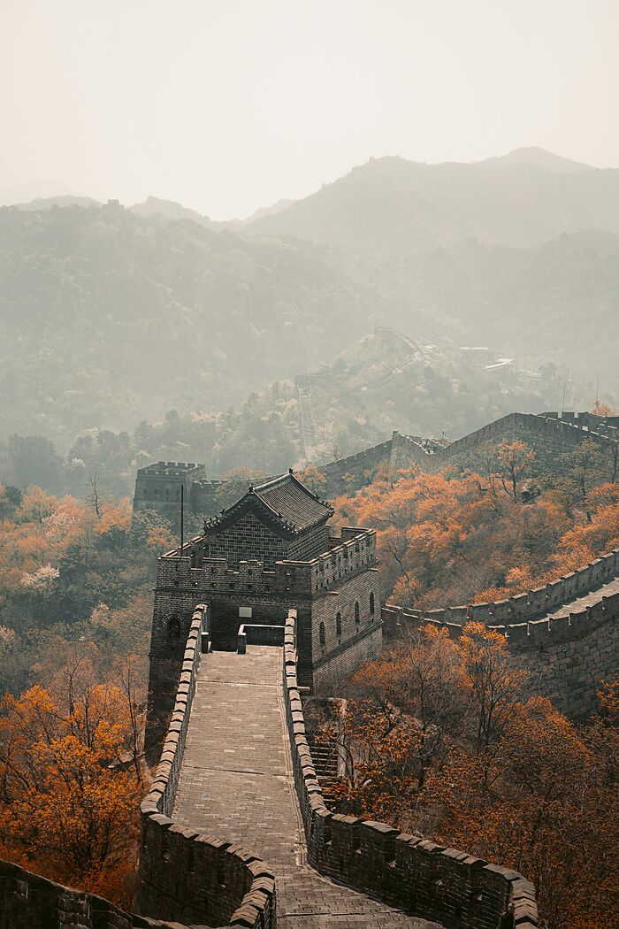 China Wahrzeichen - eSIM Datenplan erhältlich.