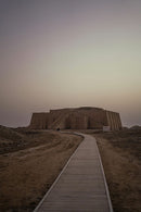 Irak Wahrzeichen - eSIM Datenplan erhältlich.