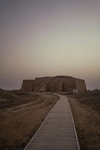 Irak Wahrzeichen - eSIM Datenplan erhältlich.