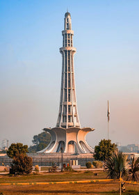 Pakistan Wahrzeichen - eSIM Datenplan erhältlich.