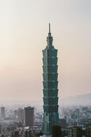 Taiwan Wahrzeichen - eSIM Datenplan erhältlich.